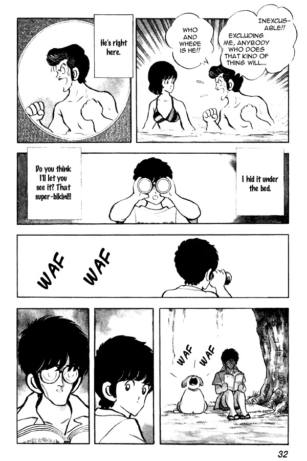Miyuki Chapter 71 page 6 - Chapter 71: Hey Swimsuit-chan