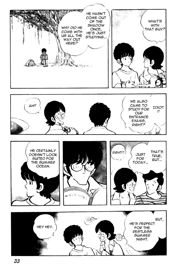 Miyuki Chapter 71 page 7 - Chapter 71: Hey Swimsuit-chan