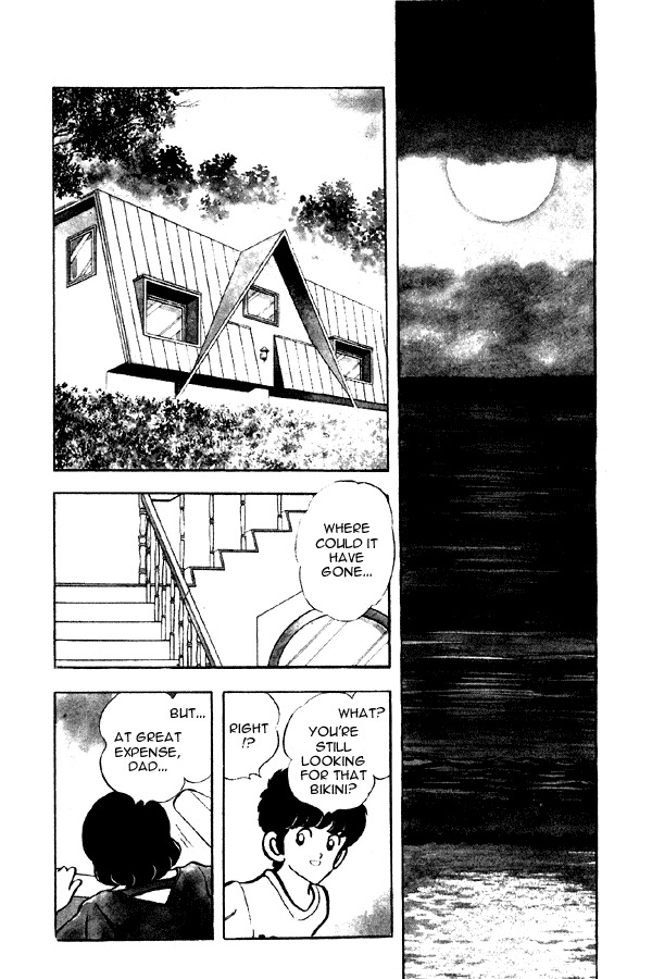 Miyuki Chapter 71 page 8 - Chapter 71: Hey Swimsuit-chan