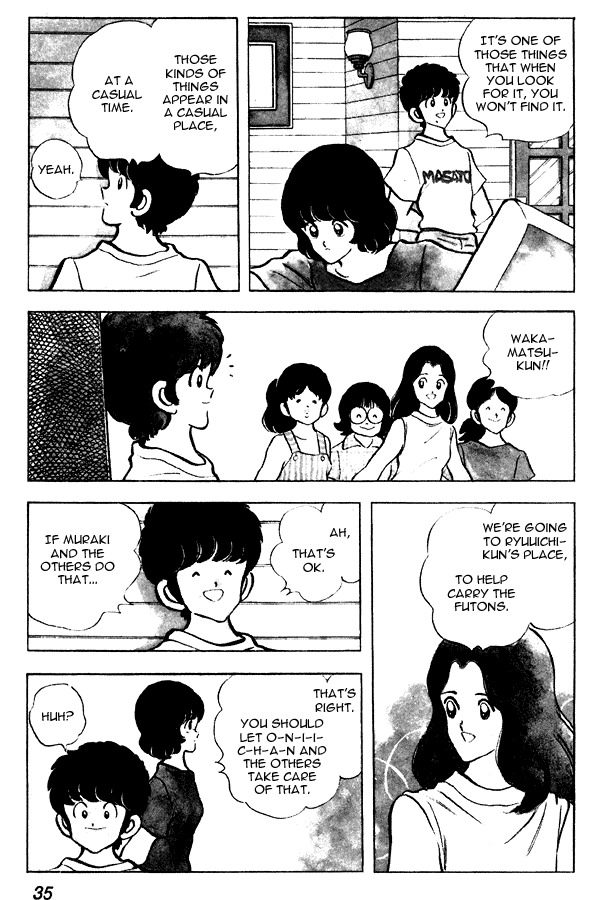 Miyuki Chapter 71 page 9 - Chapter 71: Hey Swimsuit-chan