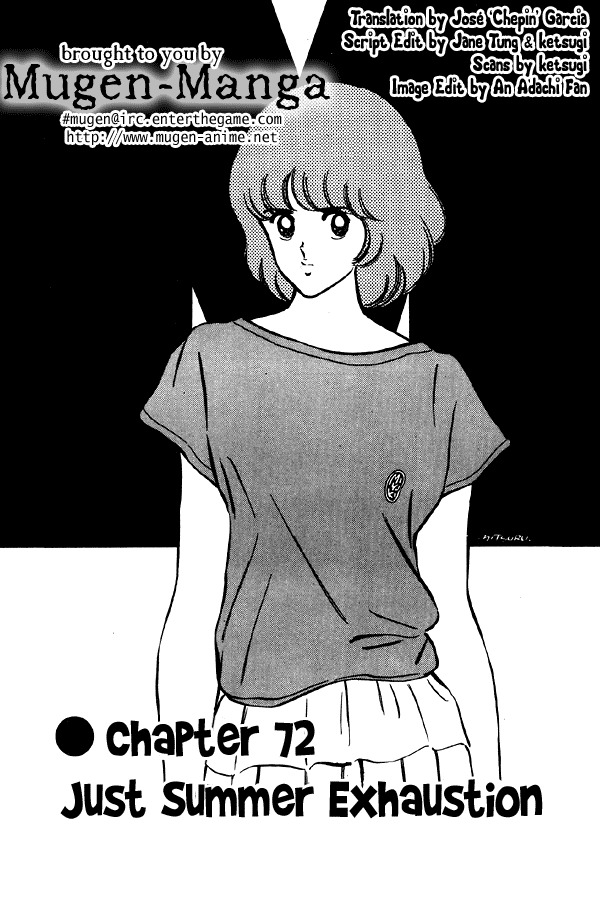 Miyuki Chapter 72 page 1 - Chapter 72: Just Summer Exhaustion