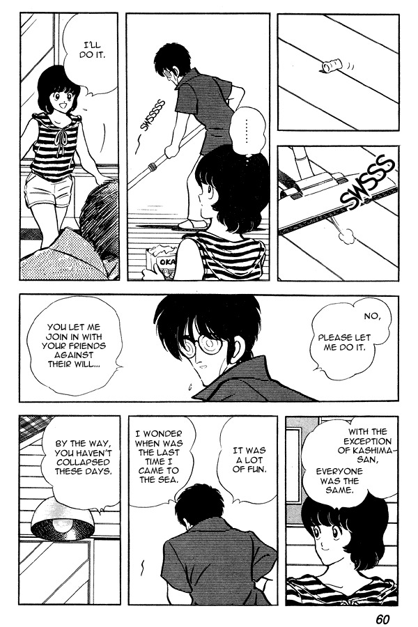 Miyuki Chapter 72 page 12 - Chapter 72: Just Summer Exhaustion