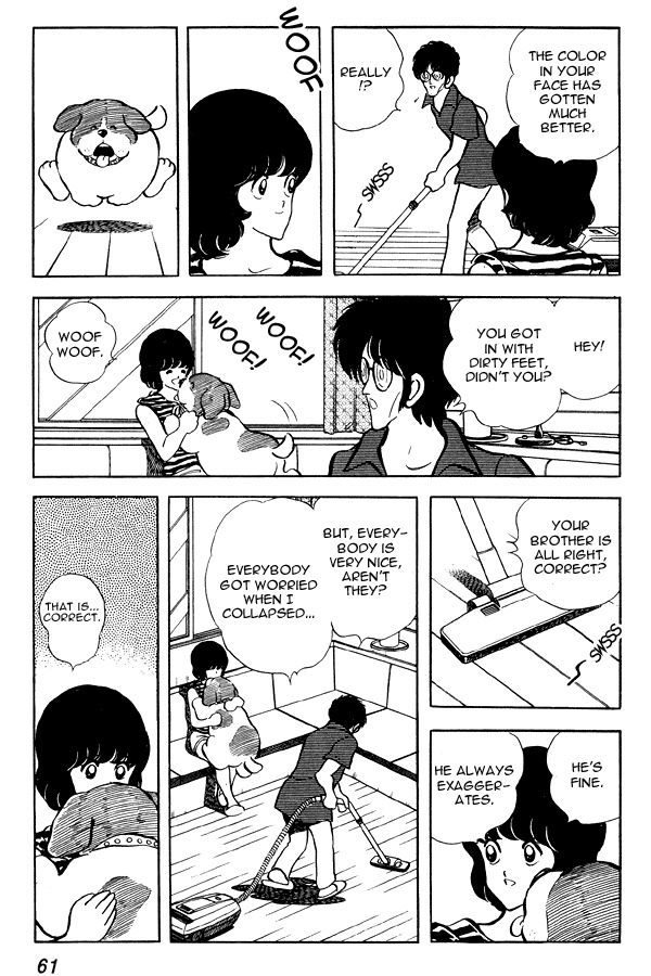 Miyuki Chapter 72 page 13 - Chapter 72: Just Summer Exhaustion