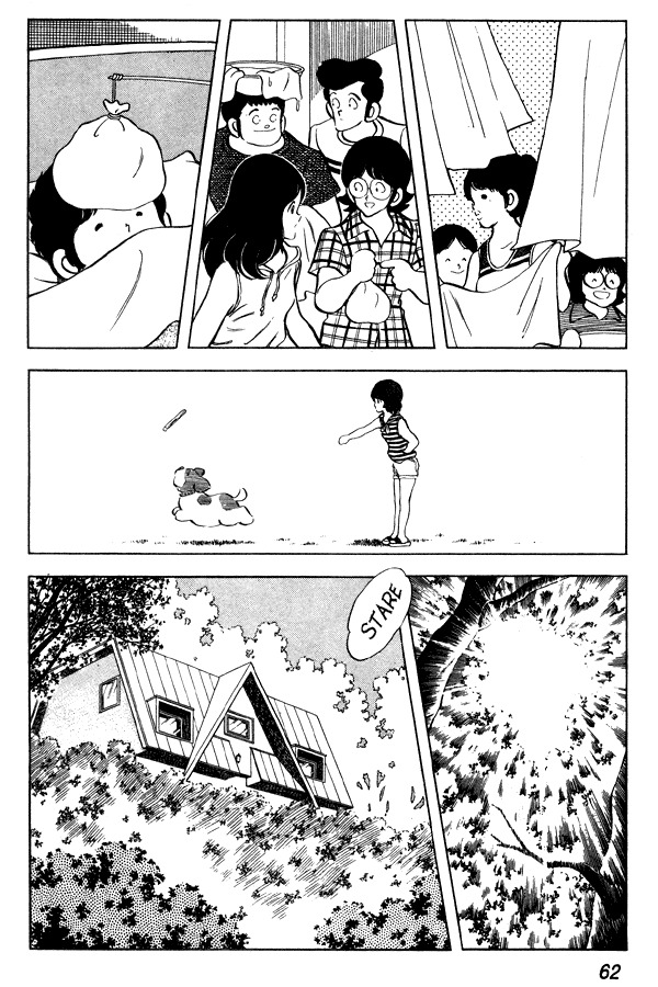 Miyuki Chapter 72 page 14 - Chapter 72: Just Summer Exhaustion