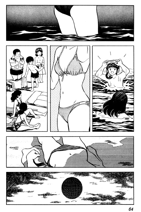 Miyuki Chapter 72 page 16 - Chapter 72: Just Summer Exhaustion