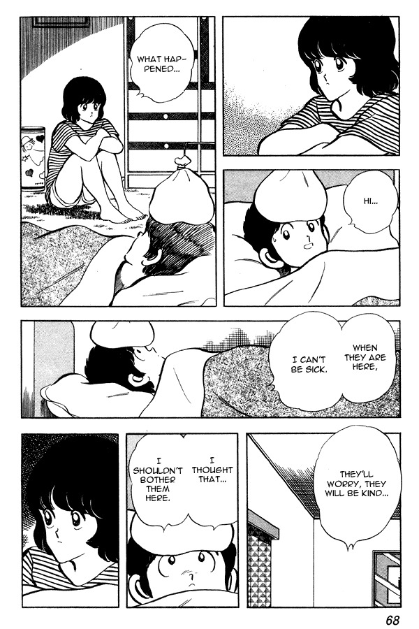 Miyuki Chapter 72 page 20 - Chapter 72: Just Summer Exhaustion