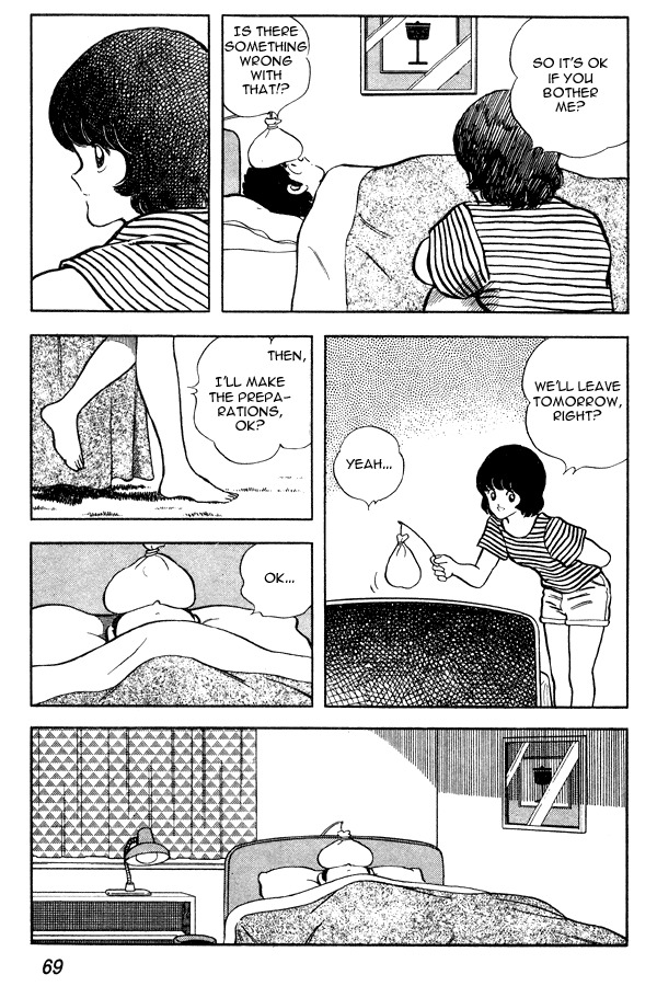 Miyuki Chapter 72 page 21 - Chapter 72: Just Summer Exhaustion