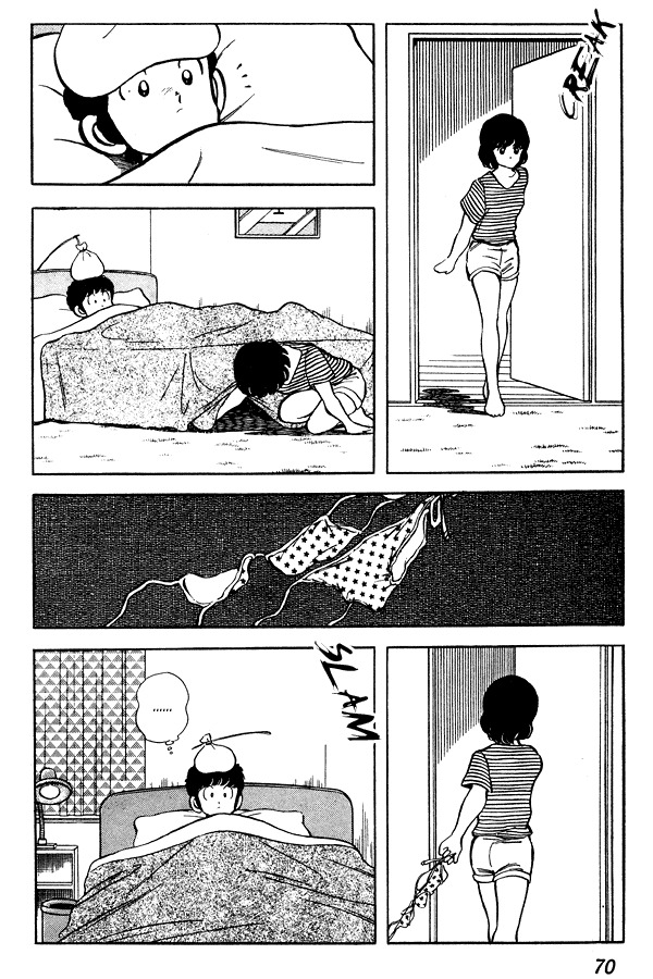 Miyuki Chapter 72 page 22 - Chapter 72: Just Summer Exhaustion
