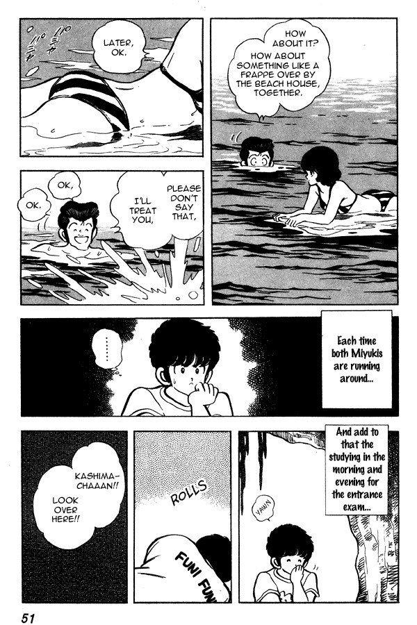 Miyuki Chapter 72 page 3 - Chapter 72: Just Summer Exhaustion