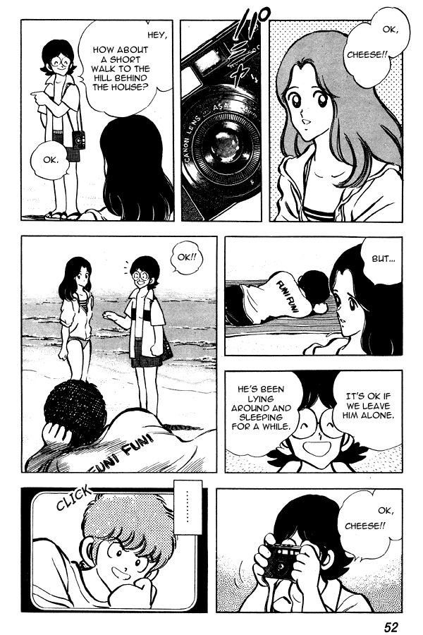 Miyuki Chapter 72 page 4 - Chapter 72: Just Summer Exhaustion