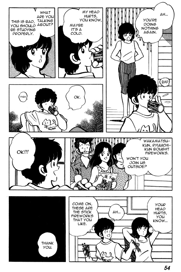 Miyuki Chapter 72 page 6 - Chapter 72: Just Summer Exhaustion
