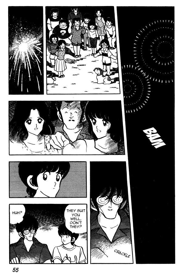Miyuki Chapter 72 page 7 - Chapter 72: Just Summer Exhaustion