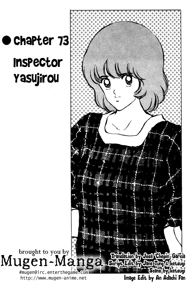 Miyuki Chapter 73 page 1 - Chapter 73: Inspector Yasujirou