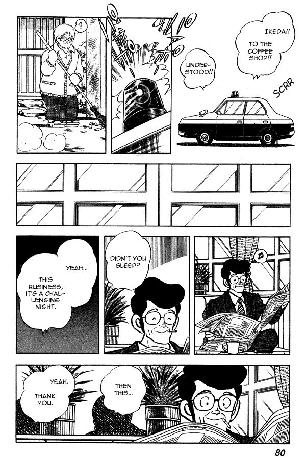 Miyuki Chapter 73 page 10 - Chapter 73: Inspector Yasujirou