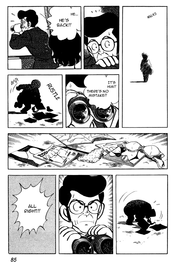 Miyuki Chapter 73 page 15 - Chapter 73: Inspector Yasujirou