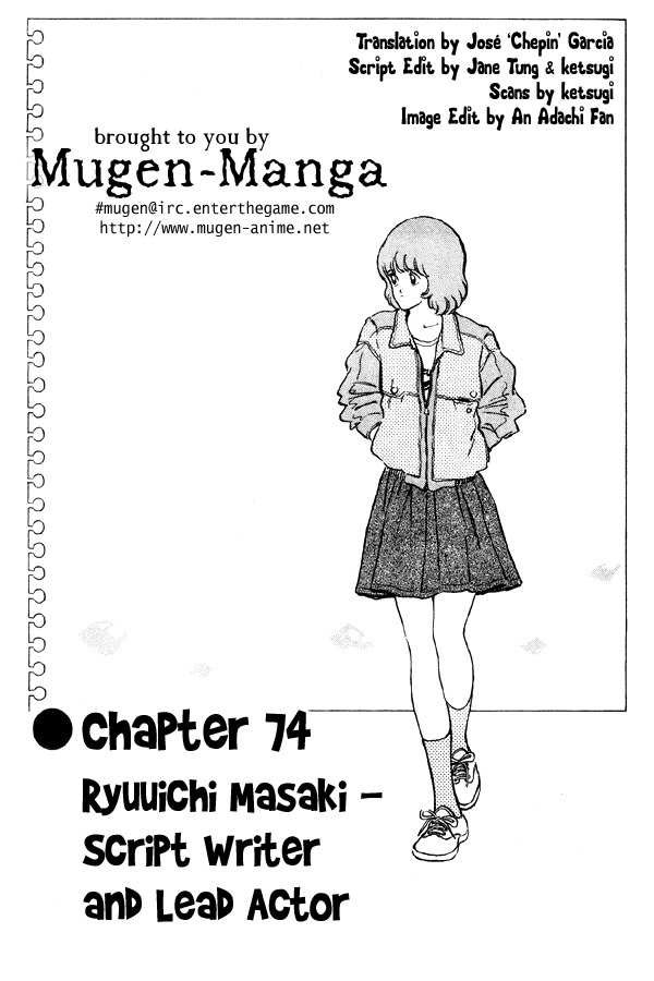 Miyuki Chapter 74 page 1 - Chapter 74: Ryuuichi Masaki - Script Writer and Lead Actor