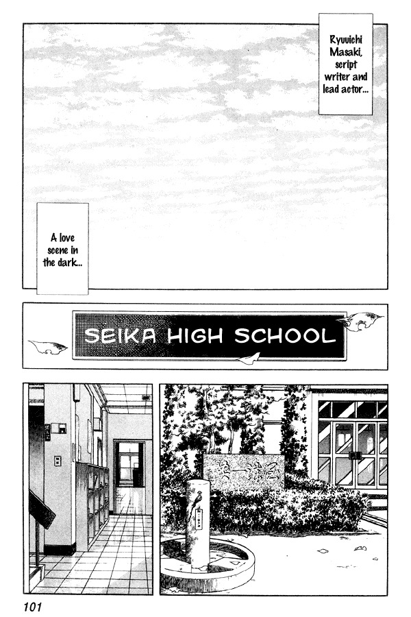 Miyuki Chapter 74 page 13 - Chapter 74: Ryuuichi Masaki - Script Writer and Lead Actor