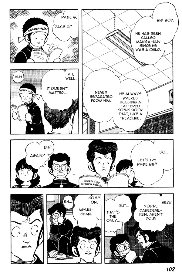 Miyuki Chapter 74 page 14 - Chapter 74: Ryuuichi Masaki - Script Writer and Lead Actor