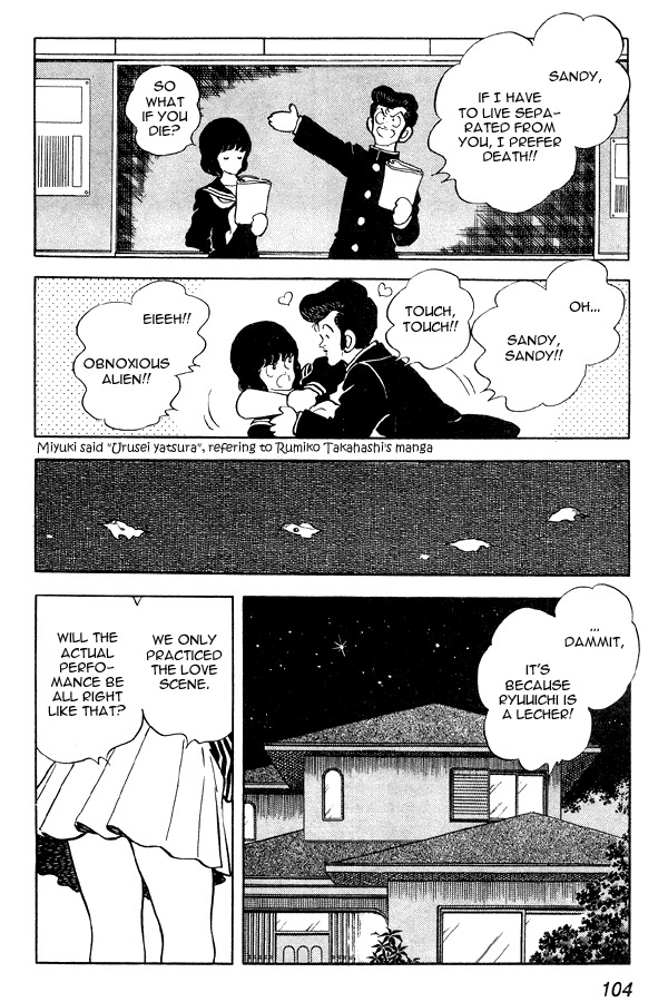 Miyuki Chapter 74 page 16 - Chapter 74: Ryuuichi Masaki - Script Writer and Lead Actor