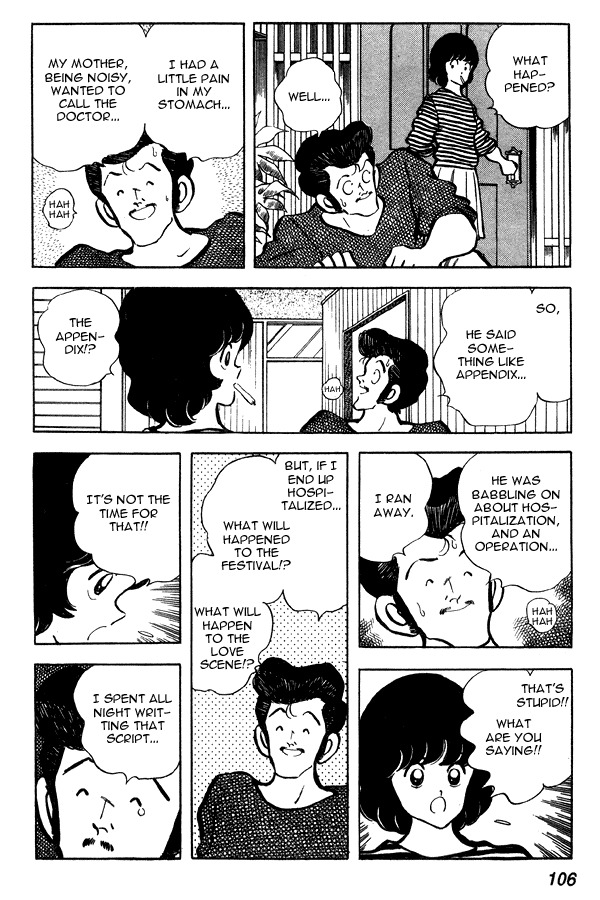 Miyuki Chapter 74 page 18 - Chapter 74: Ryuuichi Masaki - Script Writer and Lead Actor