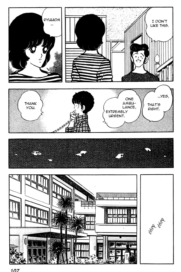 Miyuki Chapter 74 page 19 - Chapter 74: Ryuuichi Masaki - Script Writer and Lead Actor