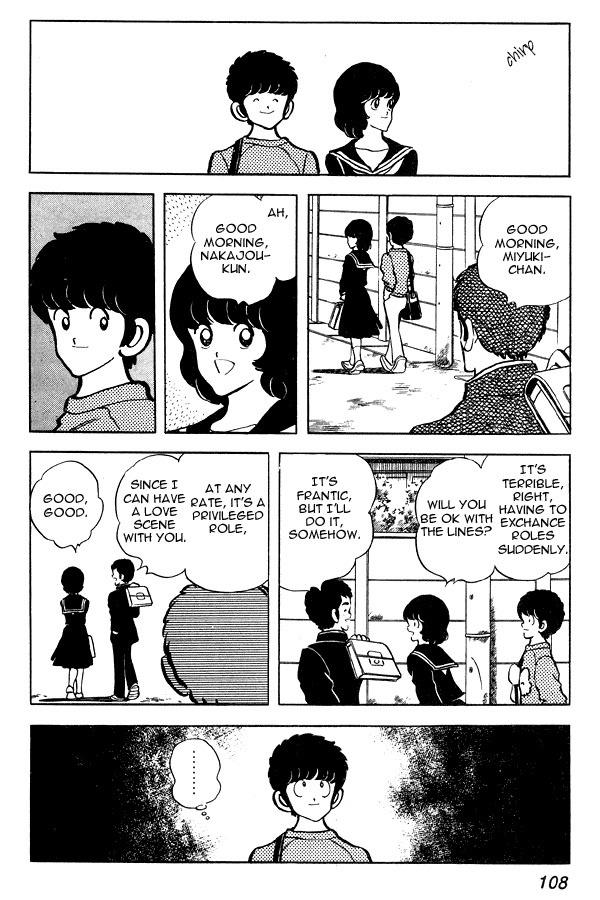 Miyuki Chapter 74 page 20 - Chapter 74: Ryuuichi Masaki - Script Writer and Lead Actor
