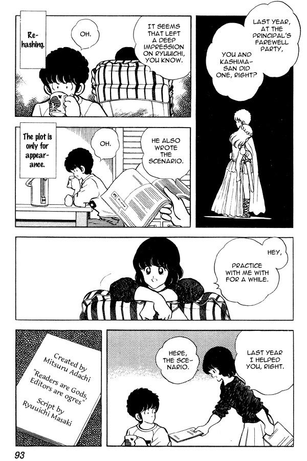 Miyuki Chapter 74 page 5 - Chapter 74: Ryuuichi Masaki - Script Writer and Lead Actor