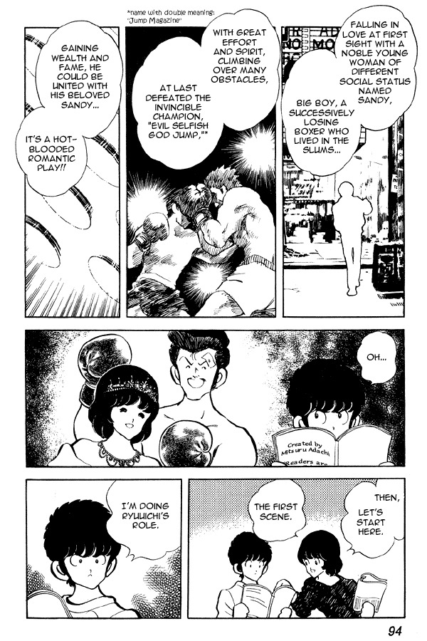 Miyuki Chapter 74 page 6 - Chapter 74: Ryuuichi Masaki - Script Writer and Lead Actor