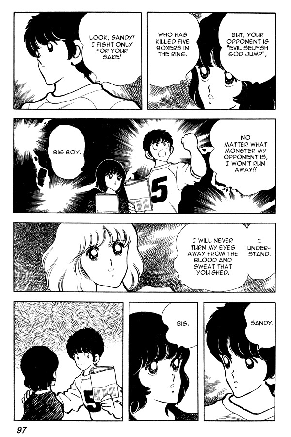Miyuki Chapter 74 page 9 - Chapter 74: Ryuuichi Masaki - Script Writer and Lead Actor