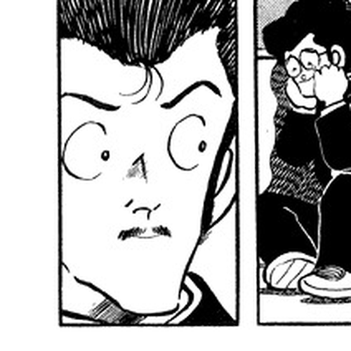 Miyuki Chapter 74: Ryuuichi Masaki - Script Writer and Lead Actor cover