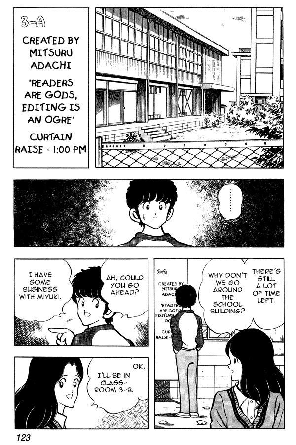 Miyuki Chapter 75 page 13 - Chapter 75: Kissing Scene in the Park