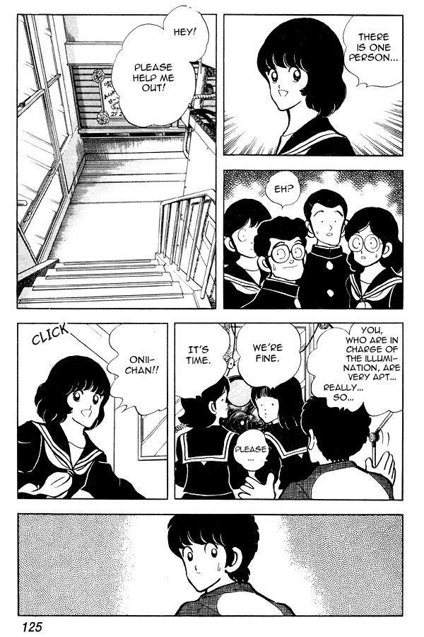 Miyuki Chapter 75 page 15 - Chapter 75: Kissing Scene in the Park