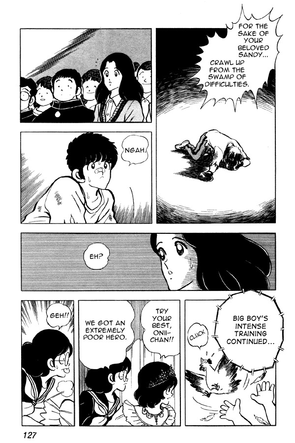 Miyuki Chapter 75 page 17 - Chapter 75: Kissing Scene in the Park