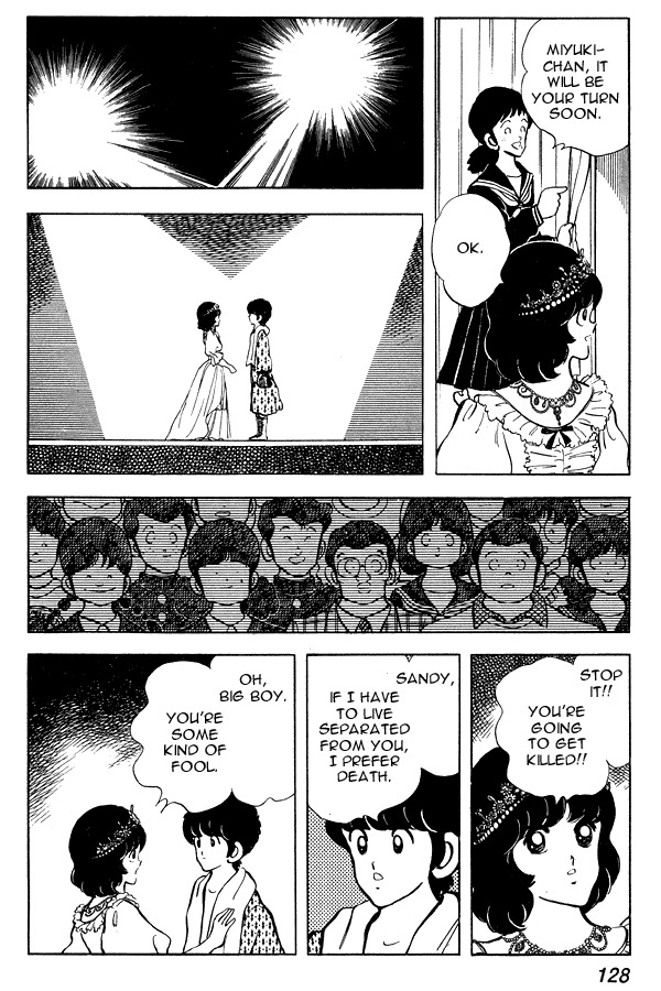 Miyuki Chapter 75 page 18 - Chapter 75: Kissing Scene in the Park