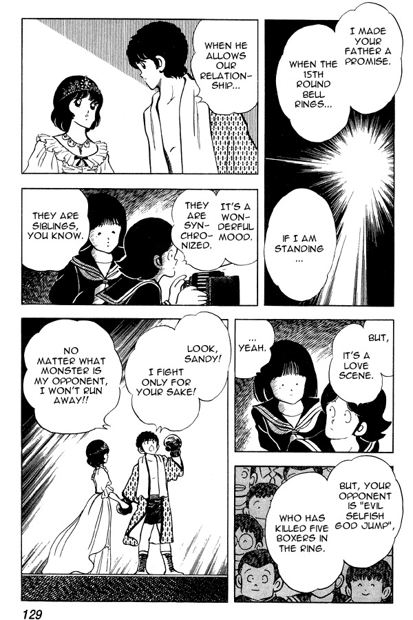 Miyuki Chapter 75 page 19 - Chapter 75: Kissing Scene in the Park