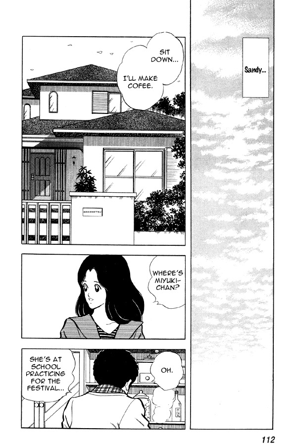 Miyuki Chapter 75 page 2 - Chapter 75: Kissing Scene in the Park