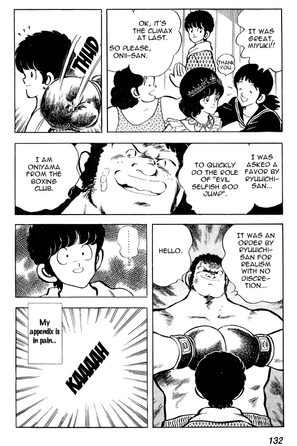 Miyuki Chapter 75 page 22 - Chapter 75: Kissing Scene in the Park