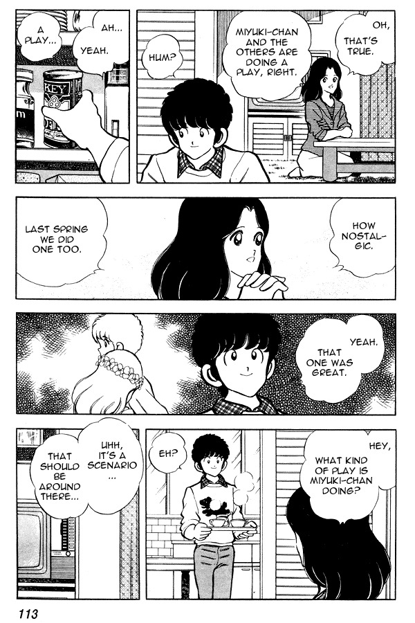 Miyuki Chapter 75 page 3 - Chapter 75: Kissing Scene in the Park