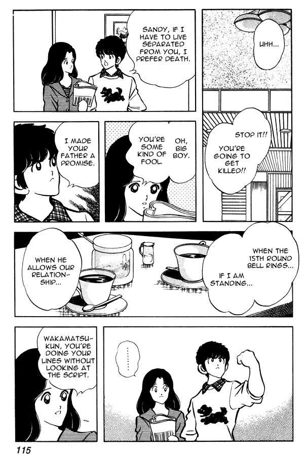 Miyuki Chapter 75 page 5 - Chapter 75: Kissing Scene in the Park