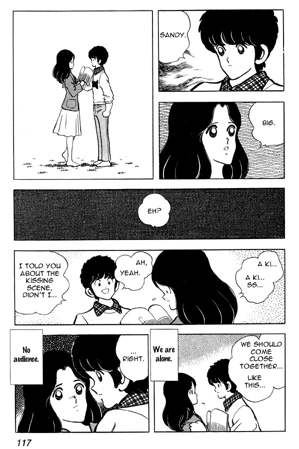 Miyuki Chapter 75 page 7 - Chapter 75: Kissing Scene in the Park