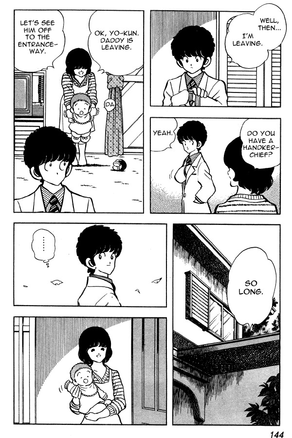 Miyuki Chapter 76 page 12 - Chapter 76: Wedding Bells