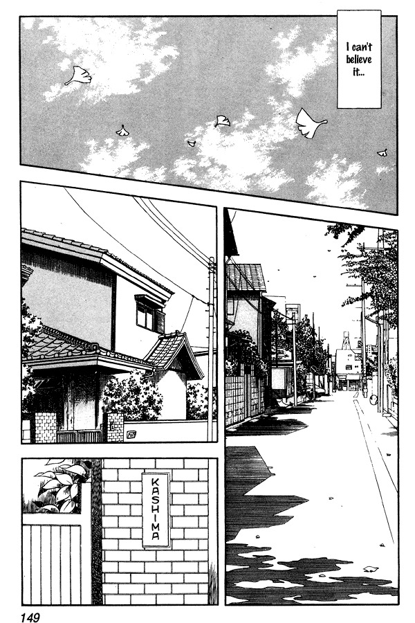 Miyuki Chapter 76 page 17 - Chapter 76: Wedding Bells