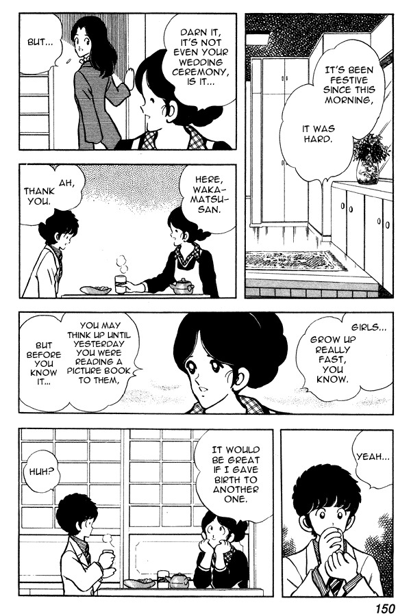 Miyuki Chapter 76 page 18 - Chapter 76: Wedding Bells