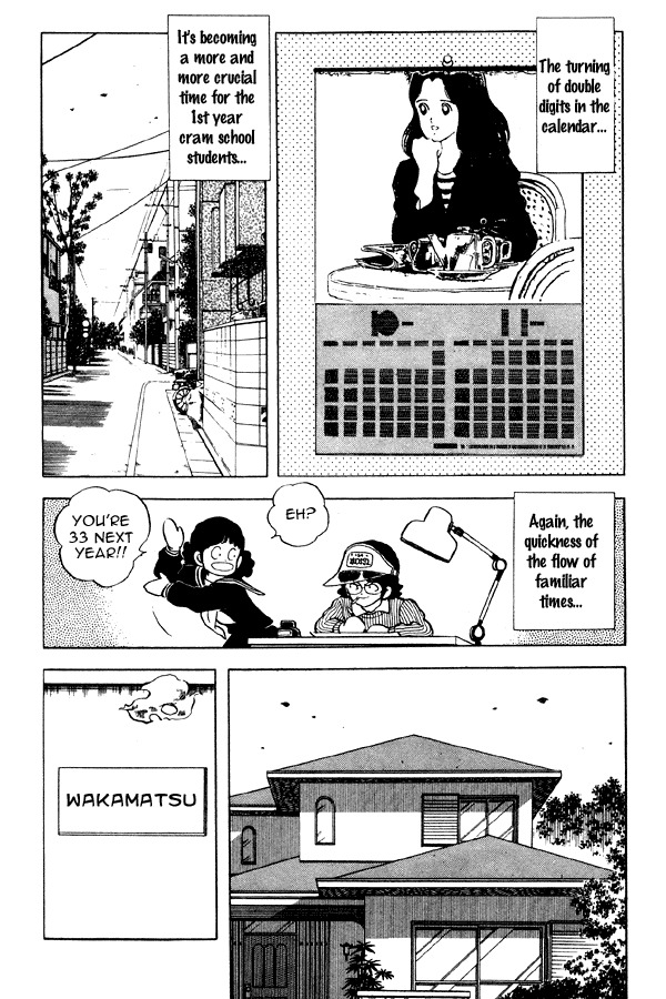 Miyuki Chapter 76 page 2 - Chapter 76: Wedding Bells