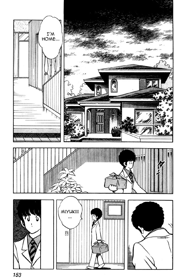 Miyuki Chapter 76 page 21 - Chapter 76: Wedding Bells