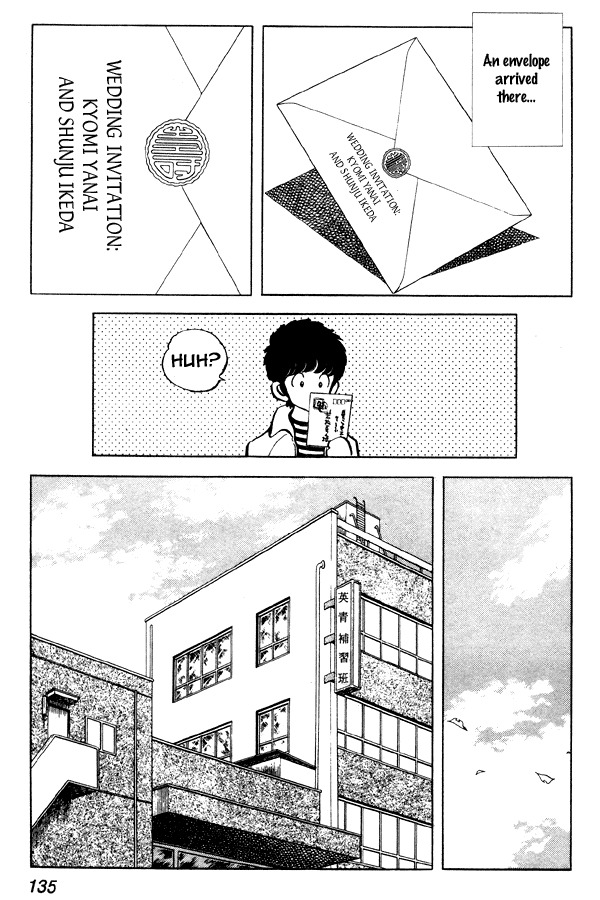 Miyuki Chapter 76 page 3 - Chapter 76: Wedding Bells