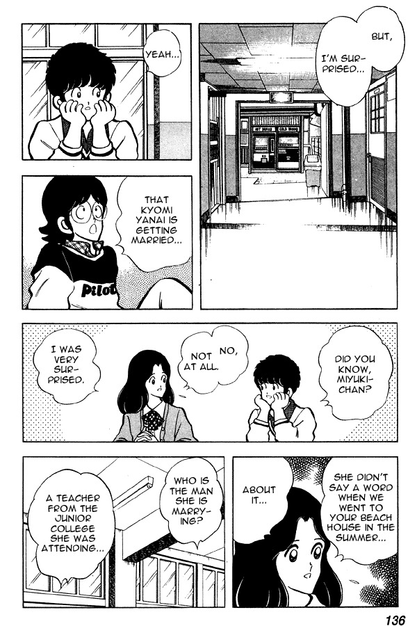 Miyuki Chapter 76 page 4 - Chapter 76: Wedding Bells