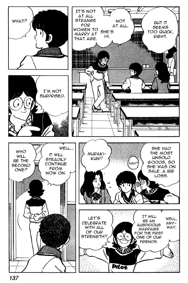 Miyuki Chapter 76 page 5 - Chapter 76: Wedding Bells