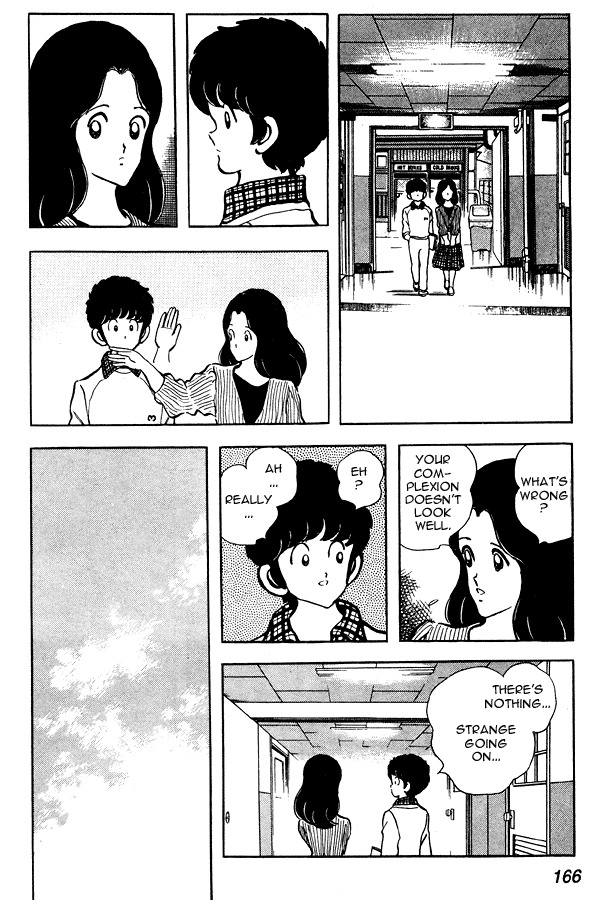 Miyuki Chapter 77 page 10 - Chapter 77: Masato, Student taking Entrance Exams