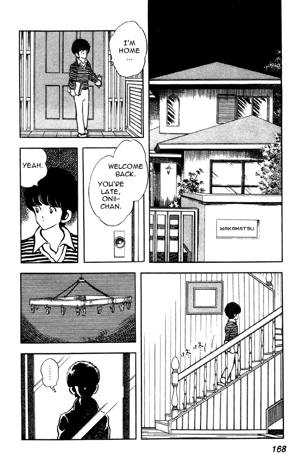 Miyuki Chapter 77 page 12 - Chapter 77: Masato, Student taking Entrance Exams